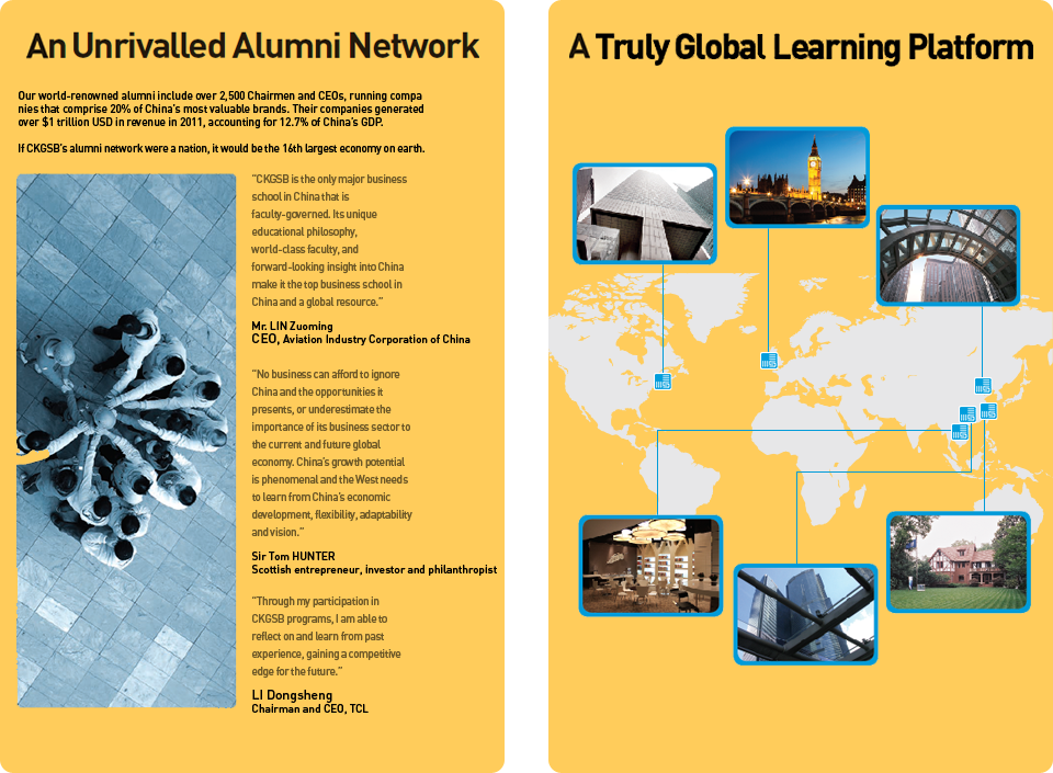 A World-class MBA Program for China Business