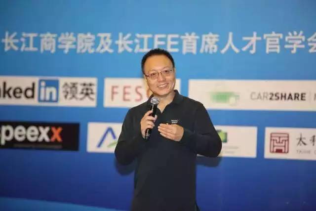 体悟老总_合体悟吉塔高清图片
