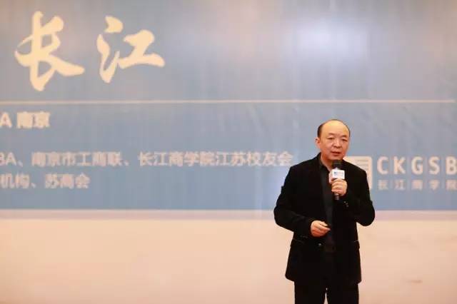 泰华集团董事长_潍坊泰华城图片(3)
