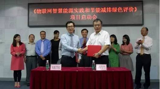 长江CEO11期最新明星学员缪文彬：做节能环保产业的“先行者”