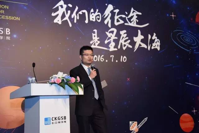 海通证券董事长_海通证券(2)