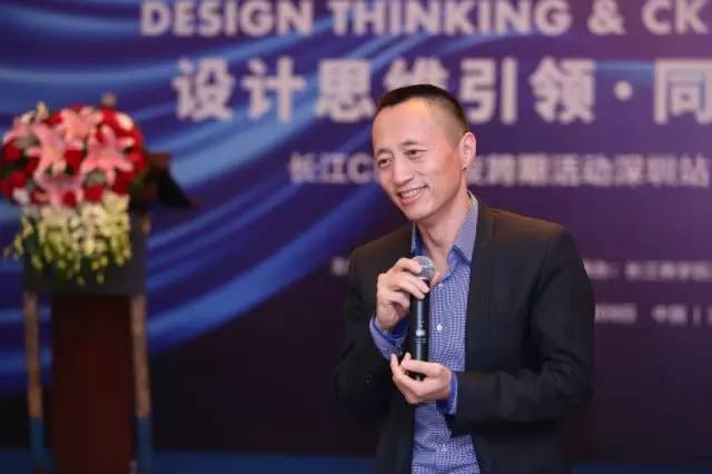 江君老总_半是蜜糖半是伤江君(2)