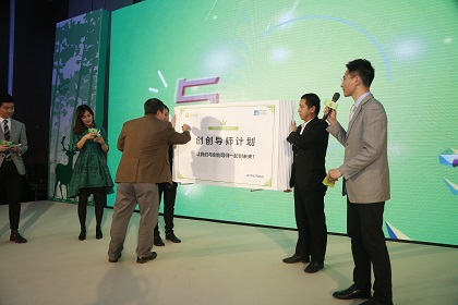 长江创创社区导师计划正式启动
