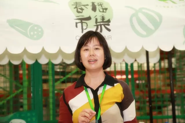 [春播科技创始人,ceo5期 王昕]在春播科技的工作人员为大家精心搭建的