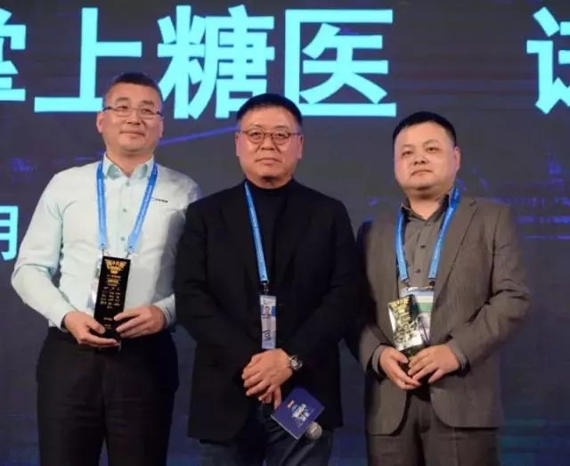 创创喜报 | 乌镇创客之夜，5家创创学员企业斩获2017年度中国创客奖项