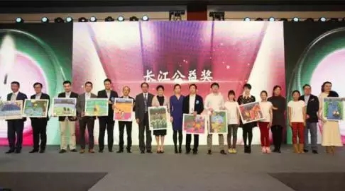 无公益，不长江〡第四届长江公益奖启动啦！