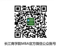 WEIXIN