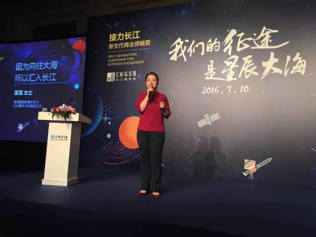 征途是星辰大海虚拟现实_征途是星辰大海用英语怎么说