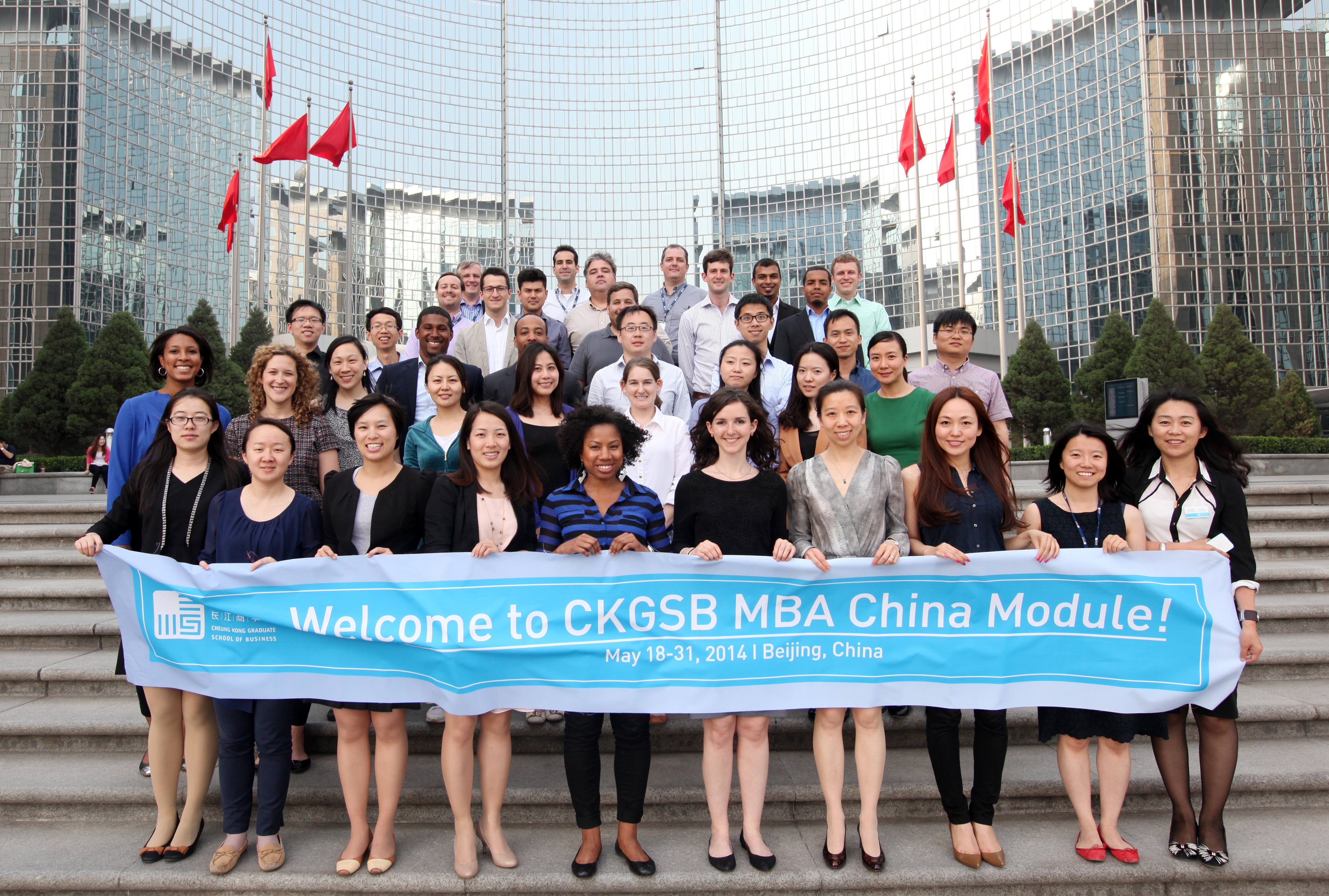 商学院的英文_商学院英文缩写_商学院英文翻译