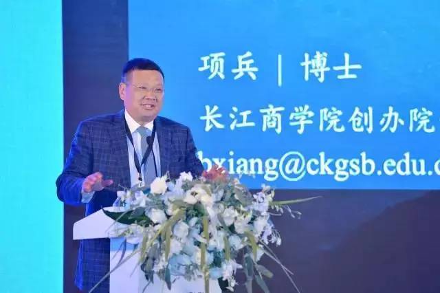 新华社专访项兵院长：全球变革呼唤人类命运共同体理念引领
