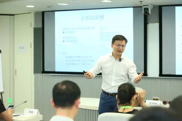 创创公社深夜食堂 | 六大领域行业专家畅谈大数据营销与互联网品牌管理