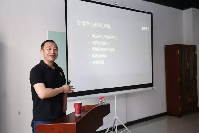 创创公社深夜食堂 | 六大领域行业专家畅谈大数据营销与互联网品牌管理