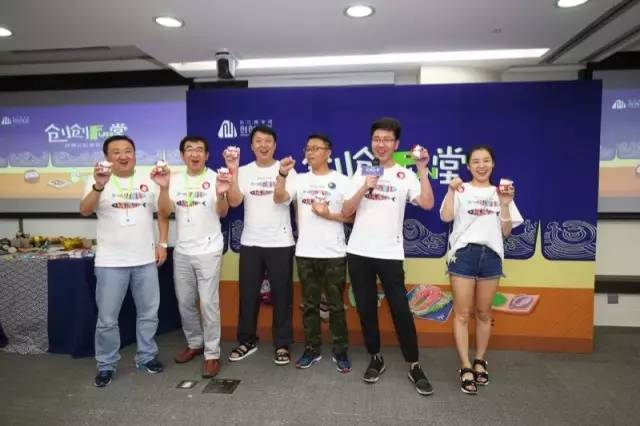 创创公社深夜食堂 | 六大领域行业专家畅谈大数据营销与互联网品牌管理