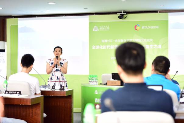 创创喜报 | 完成2800万美元C轮融资后，轻松筹携6大基金会启动阳光公益联盟链