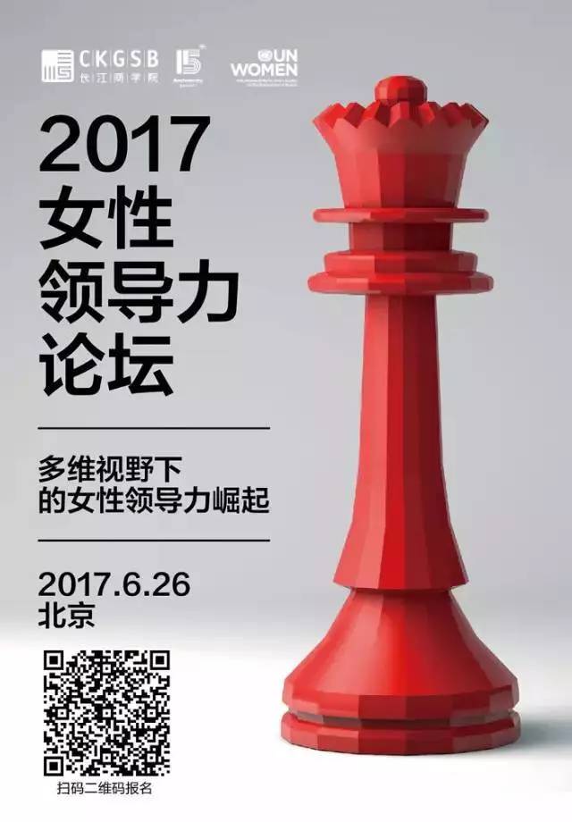 三年后你的状态，取决于今天你的决定