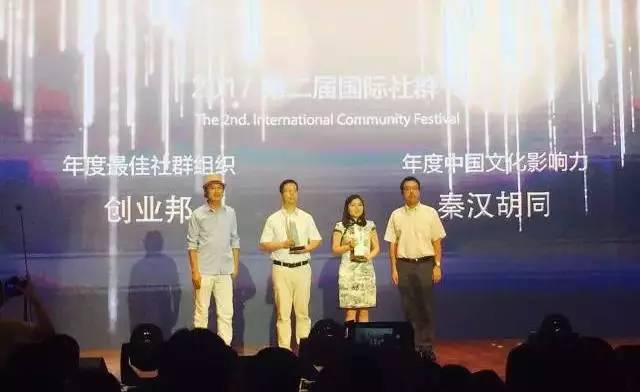 创创周记 | 创业没有白走的路，每一步，都算数