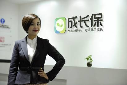 创创人物志 | 成长保获数千万元 A 轮融资，创始人路小得：用标准化的方式，做个性化的教育