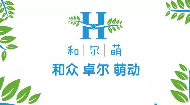 创创周记 | 创业没有白走的路，每一步，都算数