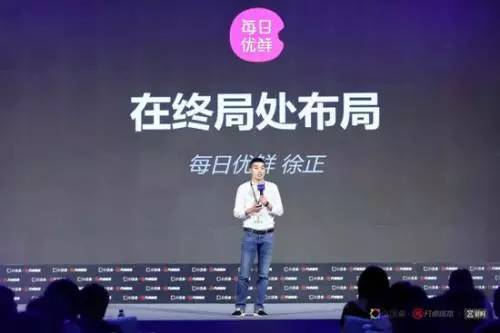 创创周记 vol.4 | 创业没有白走的路，每一步，都算数