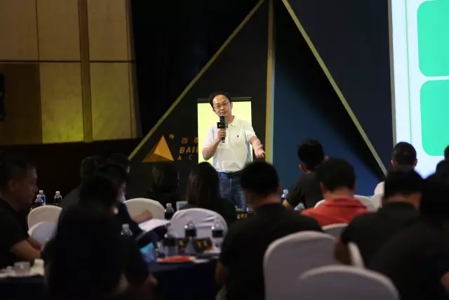 百度长江学堂相约重庆 | 首期光荣毕业 二期璀璨启程！