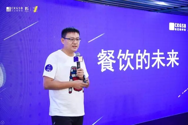 创创周记 vol.8 | 创业没有白走的路，每一步，都算数