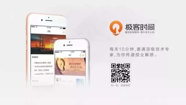 创创周记vol.12 | 项兵院长及长江校友企业家集体点赞十九大报告、乐乐趣童书经营之道、极客时间发布、西域入驻阿里巴巴超级店