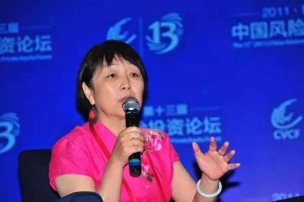 十九大的创投关键词：创业投资研究专家为你解读十九大报告