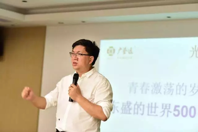 创创饭堂 | 从150亿营收到500强梦碎，8年偿还48亿巨债的郭家学，如何重新出发？