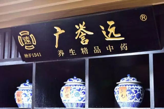 创创饭堂 | 从150亿营收到500强梦碎，8年偿还48亿巨债的郭家学，如何重新出发？