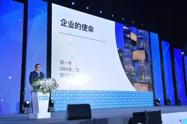 入此殿堂，明道优术;欲成大事，必先做人。| 刘劲教授、陈一丹校友给2017全体创创毕业生的话
