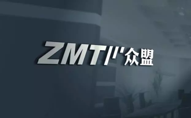 创创喜报 | 众盟数据完成3亿元B轮系列融资，以线下数据资产化赋能新零售