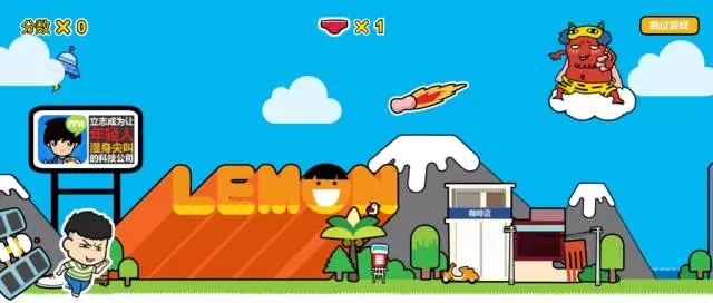 创创人物志 | 脸萌郭列：把流星做成太阳