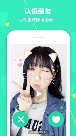 创创人物志 | 脸萌郭列：把流星做成太阳