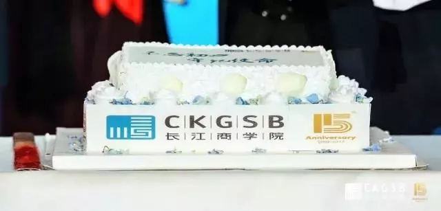 长江十五载 不忘初心 牢记使命