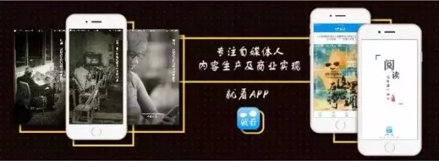 创创喜报 | 熊猫传媒完成B+轮融资 继续为内容领域制造无限可能（内含福利）