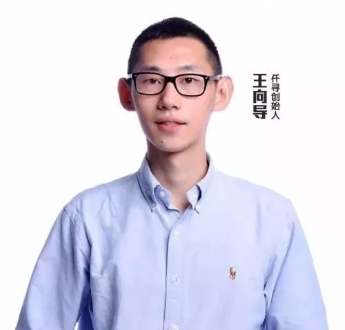 创创周记vol.22 | 长江商学院京东金融科技学堂首期班首场面试北京收官、新年新鲜大课+2018创新创业高峰论坛报名啦！