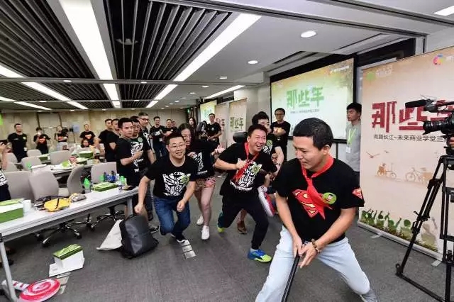 创创喜报 | “易企秀”B+轮融资6400万元 将建设智能编辑器