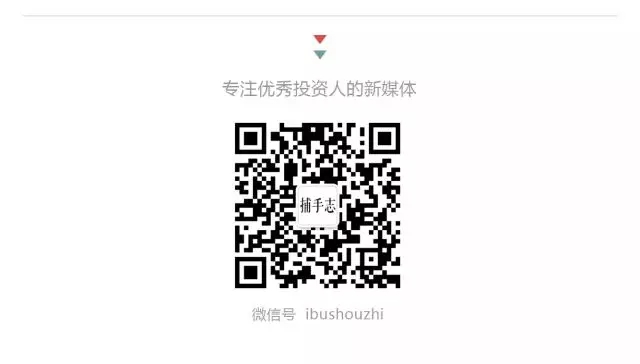云锋基金虞锋：影响选择的是习惯，决定选择的是三观