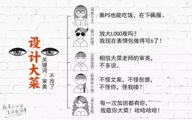 江小白创始人独家揭秘：江小白如何靠文案狂赚几个亿！