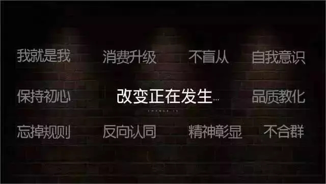 江小白创始人独家揭秘：江小白如何靠文案狂赚几个亿！
