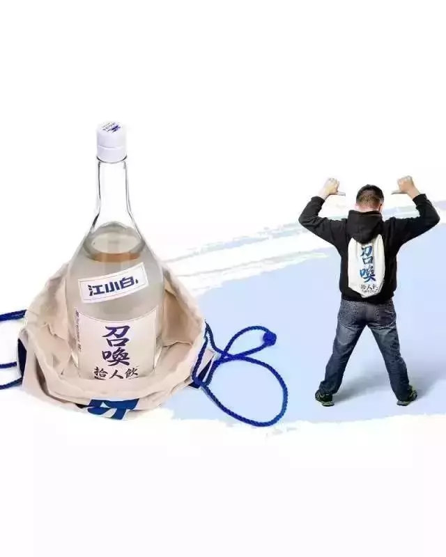 江小白创始人独家揭秘：江小白如何靠文案狂赚几个亿！