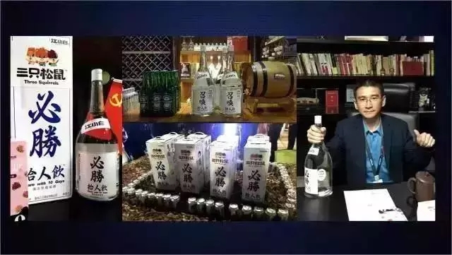 江小白创始人独家揭秘：江小白如何靠文案狂赚几个亿！