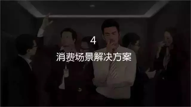 江小白创始人独家揭秘：江小白如何靠文案狂赚几个亿！