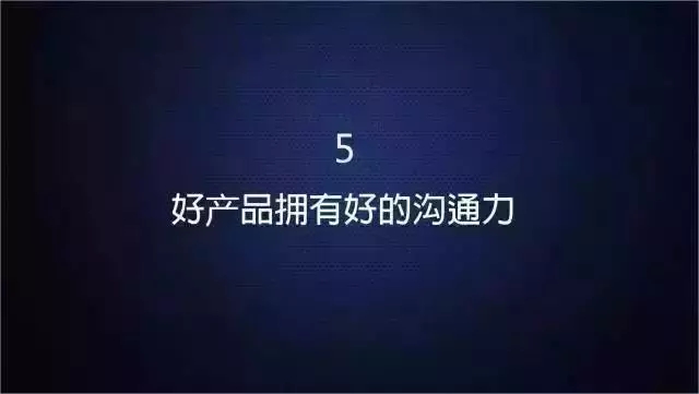 江小白创始人独家揭秘：江小白如何靠文案狂赚几个亿！