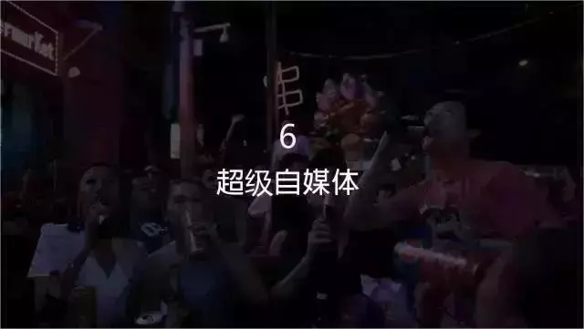 江小白创始人独家揭秘：江小白如何靠文案狂赚几个亿！