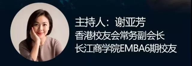 曾鸣教授：《智能商业的未来》| 全球同步直播，万名师生共同学习