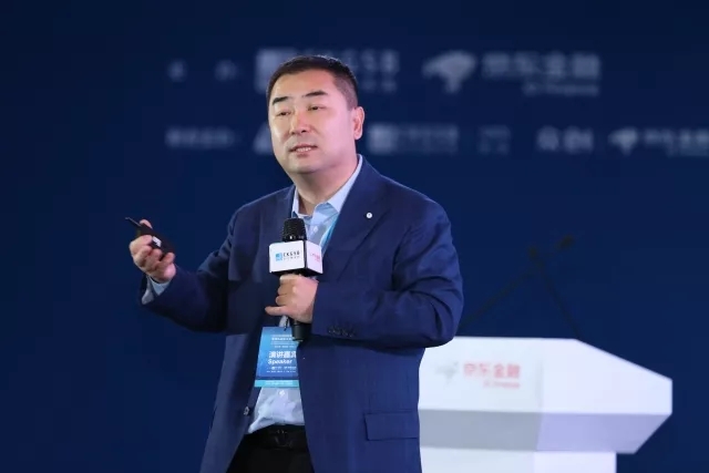 刘劲教授：2018年投资趋势分析