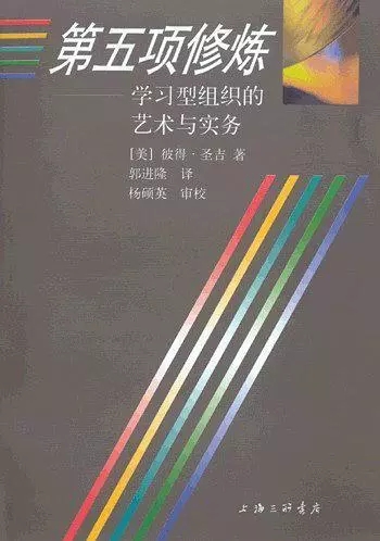 大家都在创业，为什么成功的是他们？