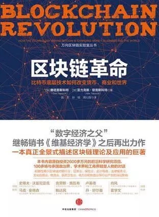大家都在创业，为什么成功的是他们？