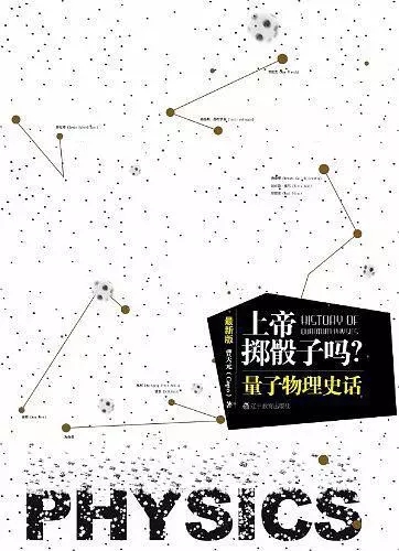 大家都在创业，为什么成功的是他们？